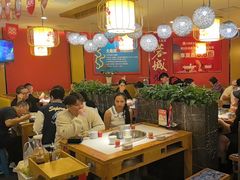 -大龙燚火锅(科华店)