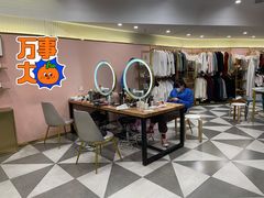-拾光秀照相馆(石家庄勒泰中心店)
