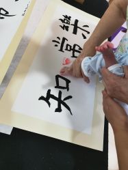 -百佳医疗级月子会所