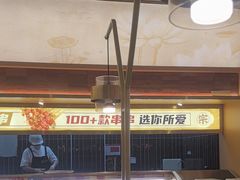 -热辣宗师·串串火锅(万达金街店)