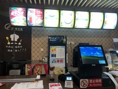 -芝根芝底(大丁佳苑店)