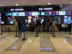 -保利国际影城(万家邻里店)