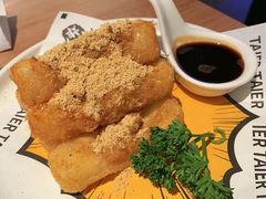 蛋酥软糍粑-太二酸菜鱼(兴业太古汇店)