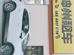 -神州租车(济南遥墙国际机场店)