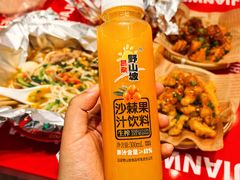 -见味花甲(福田coco park店)