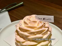 -Ten Olives甜点