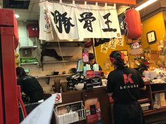 -豚骨王拉面(Orchid Hotel)