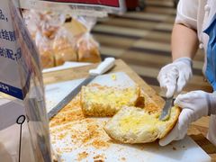 -都恩客(高岛屋百货店)