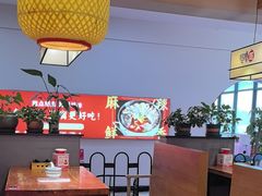 -怪噜范·老贵阳街头名小吃(鸿通城店)