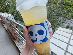 -茶百道(五山店)