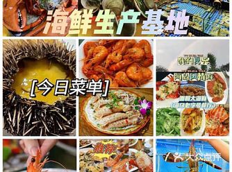 海口丁村市场内这家宝藏餐厅｜千万不难错过