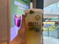 -书亦烧仙草(西宸天街店)