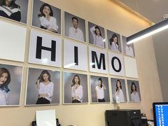 -海马体照相馆(北京apm店)