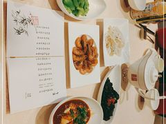 -喜来登由由大酒店九州膳坊中餐厅