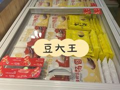 -皇家美孚(保定路店)