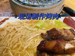 -雷门拉面·现熬骨汤(凯德来福士店)