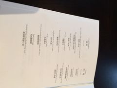iphone_upload_pic-海天楼(天津泛太平洋店)