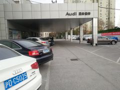 -上海西上海奥杰奥迪汽车销售有限公司(真如店)