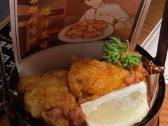京都爆汁炸鸡块-玉川屋·深夜食堂居酒屋(柳巷店)