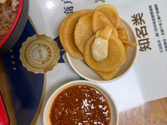 -卢聪艺小吃店(阳翟总店)