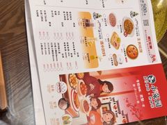 -小菜园新徽菜(上海浦东复地活力城店)