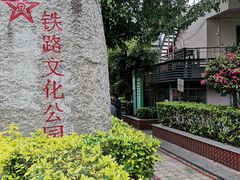 -厦门鸿山寺