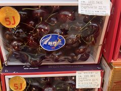 -Olé精品超市(天汇广场店)