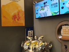 -茶力的小怪兽(梅林卓悦汇店)