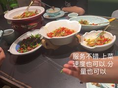 -湘悦茗宴(创维店)
