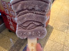 -東大方(瓶窑广场店)