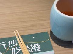 -茶港·点心·啫啫煲(王府井店)