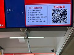 -笨罗卜浏阳菜馆(太平街店)