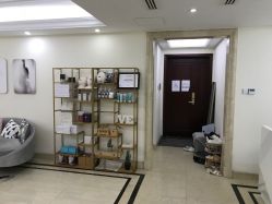 -VE专注问题肌·赛诺龙&科学美肤中心