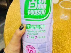 -潮道鱼仔店·潮汕味(长兴路店)