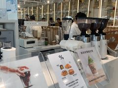 -% Arabica阿拉比卡咖啡(前滩太古里店)