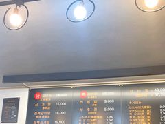 -莲洞本家