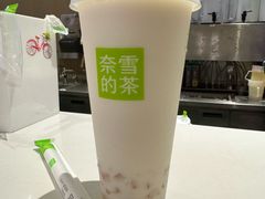 -奈雪的茶(湖滨银泰in77C区PRO店)