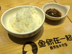 -鱼你在一起(凯里国贸店)