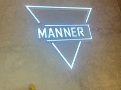 -Manner Coffee(龙岗CC创意园店)