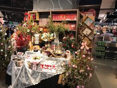 -Olé精品超市(天汇广场店)