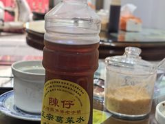 -陳仔(北京路店)