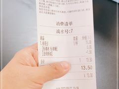 -茶话弄(中贸广场店)