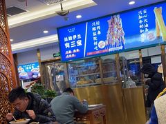 -丝路伊兰·兰州牛肉面(牛街总店)