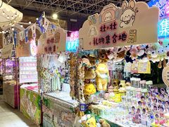 -凯德广场(学府店)