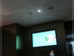 -海底捞火锅(八佰伴店)