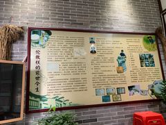 -欢姐伦教糕(北海大道北店)