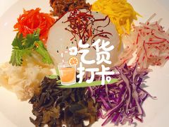 东北大拉皮-小放牛炒菜馆(爱琴海店)