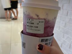 -古茗(东鼓道店)