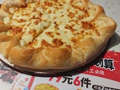 -必胜客(省府店)