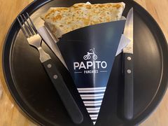 -PAPITO(泰兴路店)